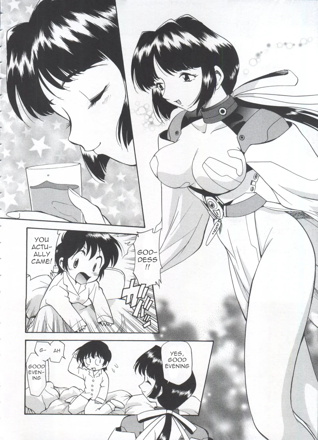 Innyou Megami 1 | Piss-Drinking Goddess 1 page 11 full