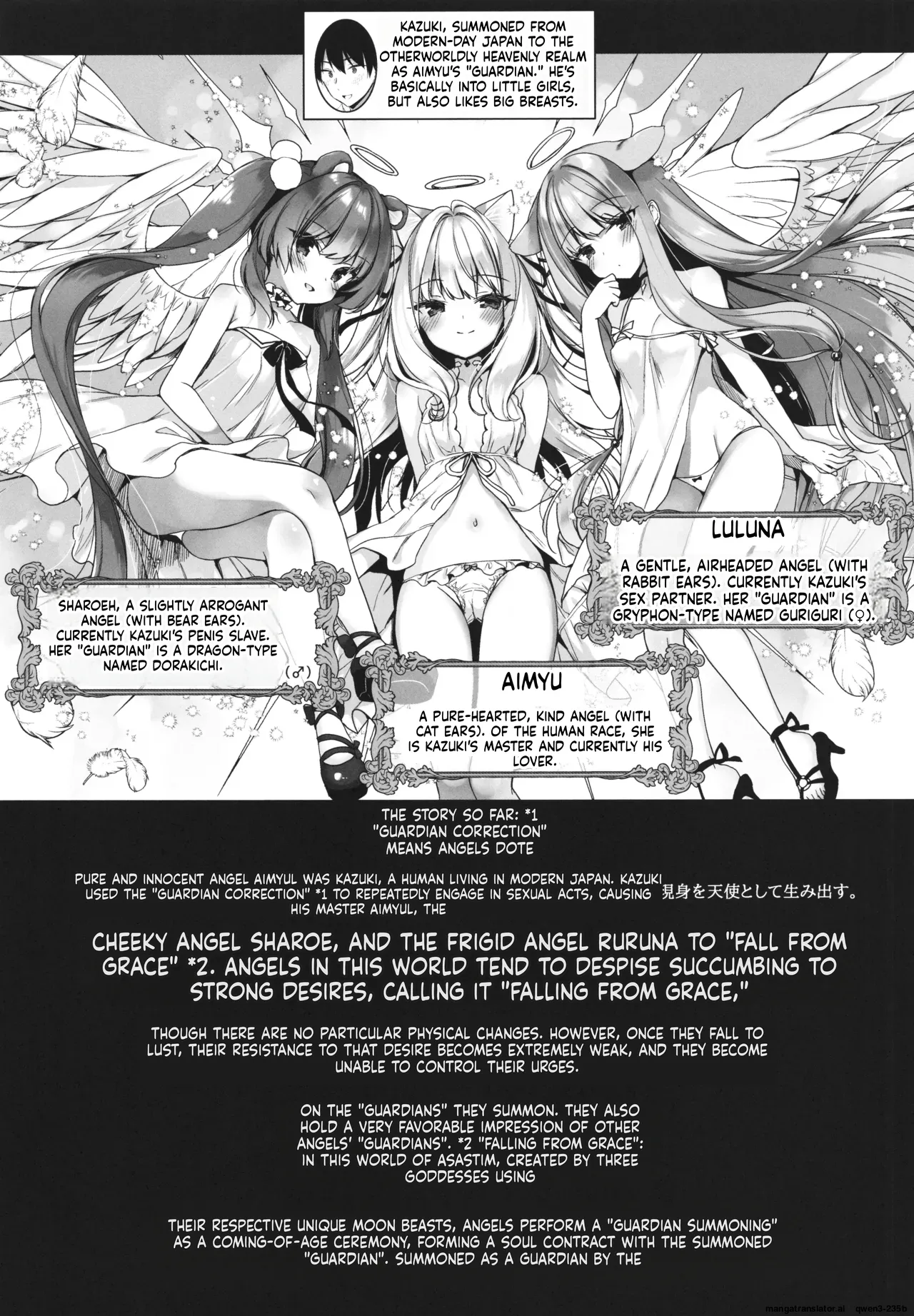 Daten-go Aimyu to Shokushu Play Suru Hon Daten Keikaku Bangaihen page 4 full