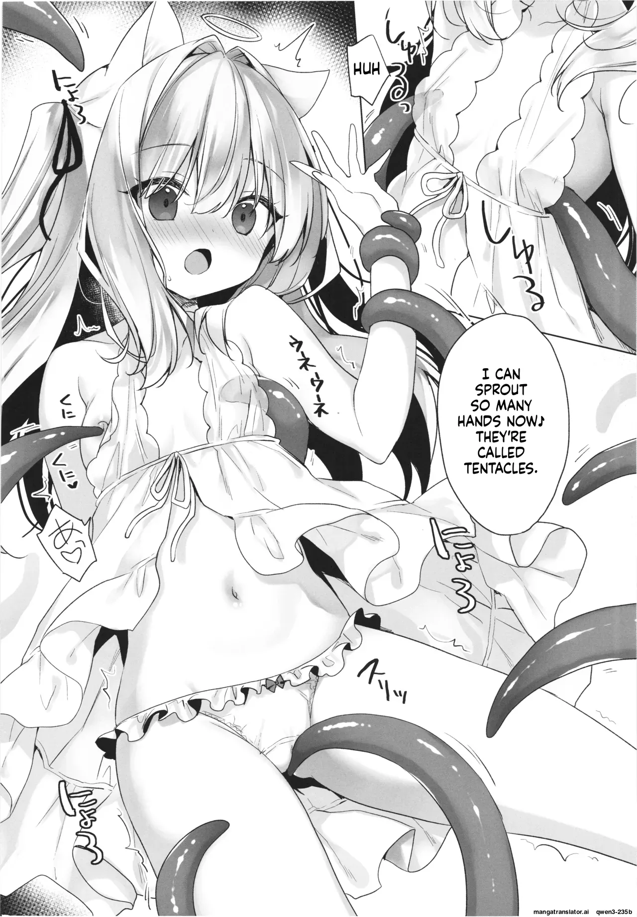 Daten-go Aimyu to Shokushu Play Suru Hon Daten Keikaku Bangaihen page 6 full