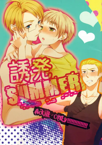[Yes, sir. (Epuko)] Yuuhatsu SUMMER (Axis Powers Hetalia) cover