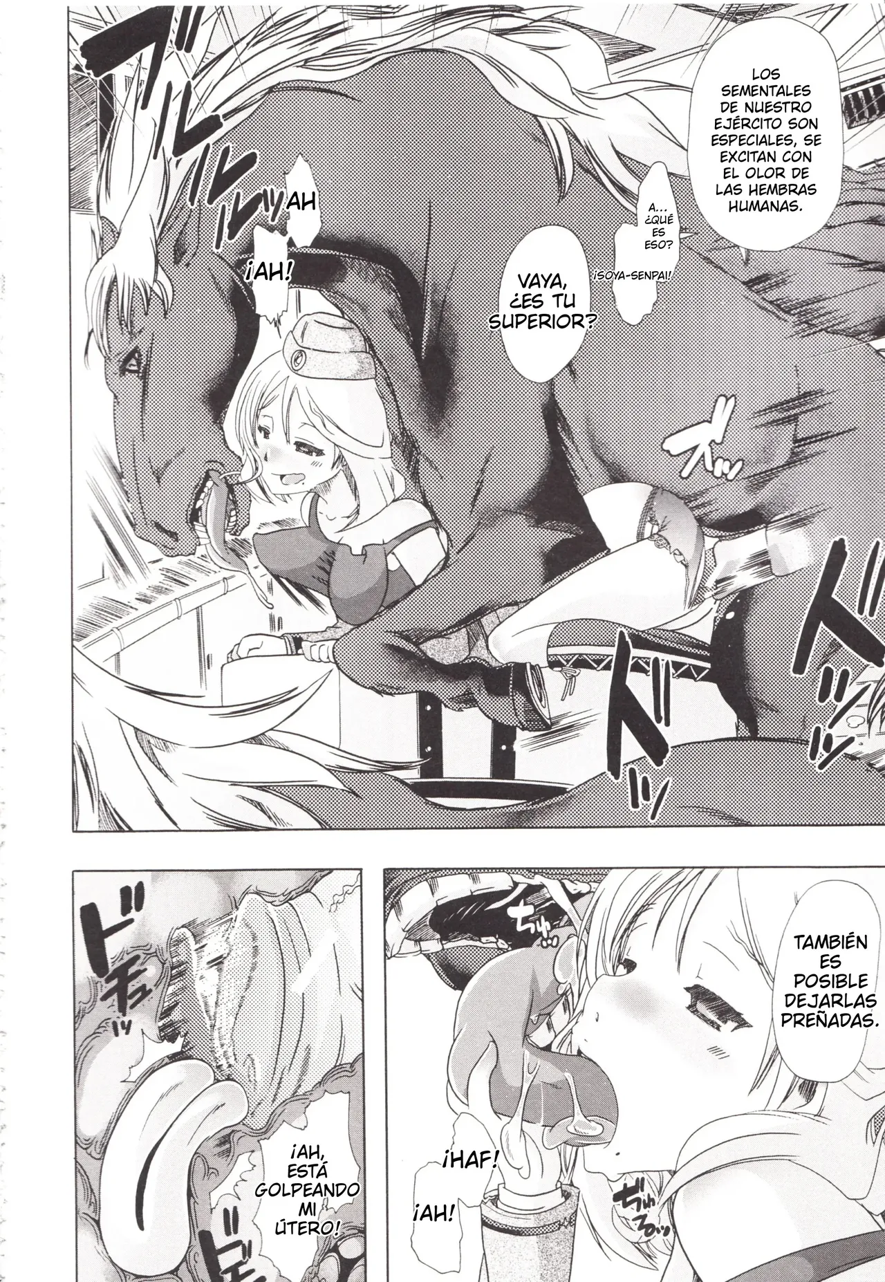 Juukan Kanojo Catalog page 12 full