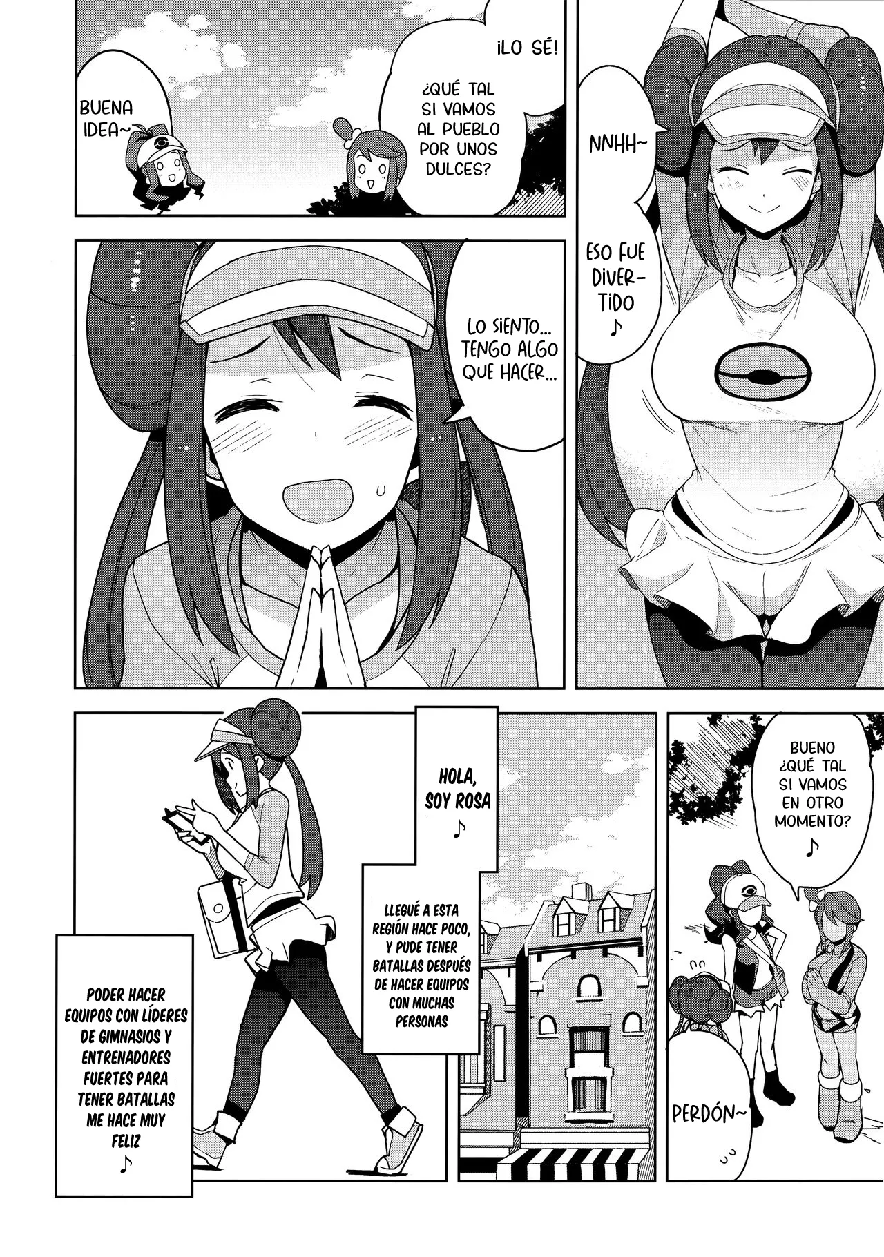 Tabi no Kiroku ni | Registro de mi viaje page 3 full