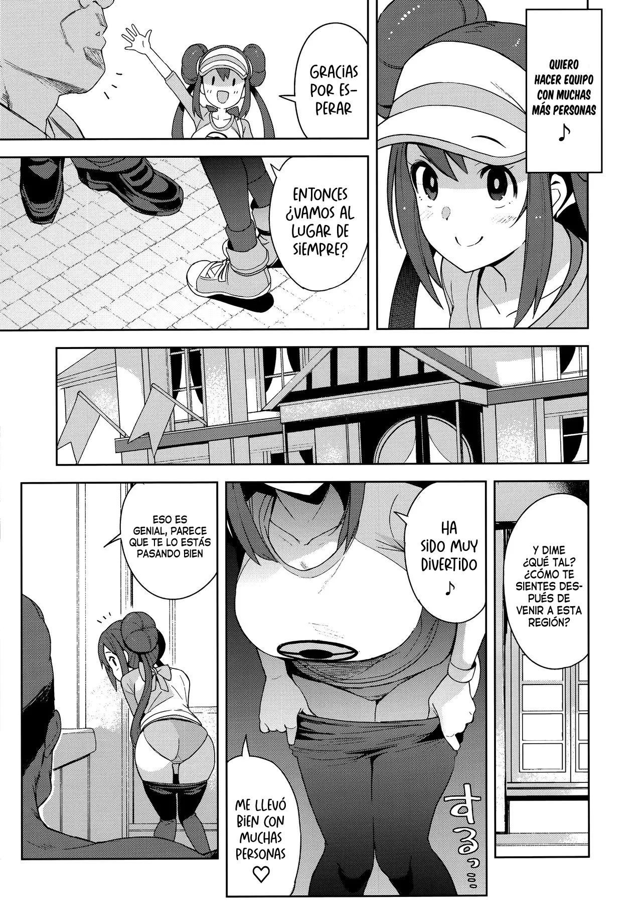 Tabi no Kiroku ni | Registro de mi viaje page 4 full