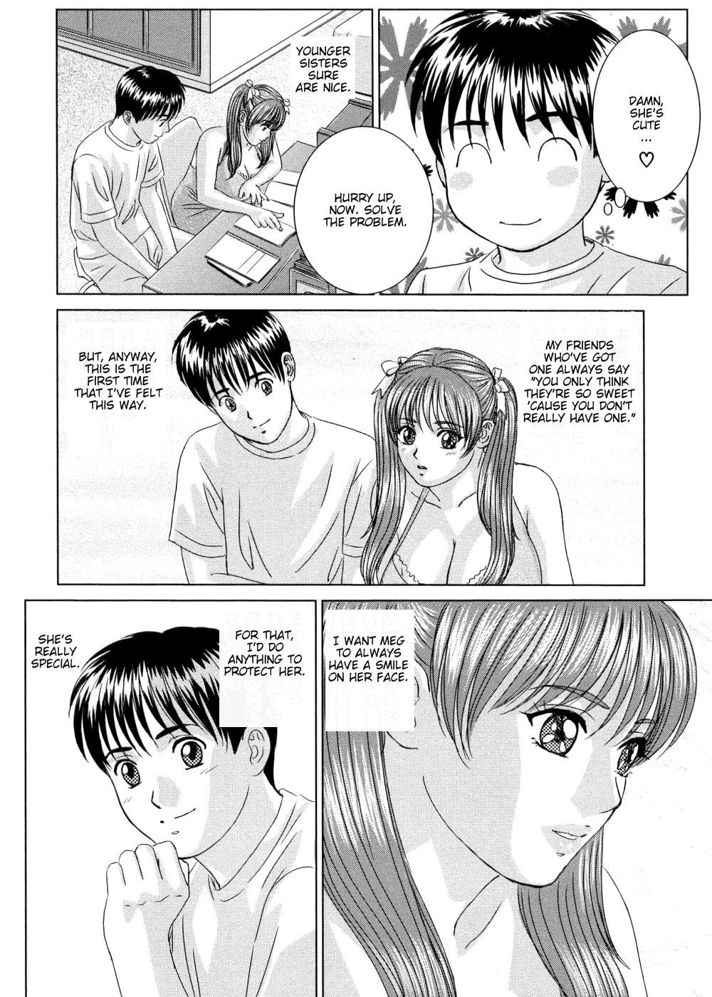 BLUE EYES Vol. 9 page 12 full