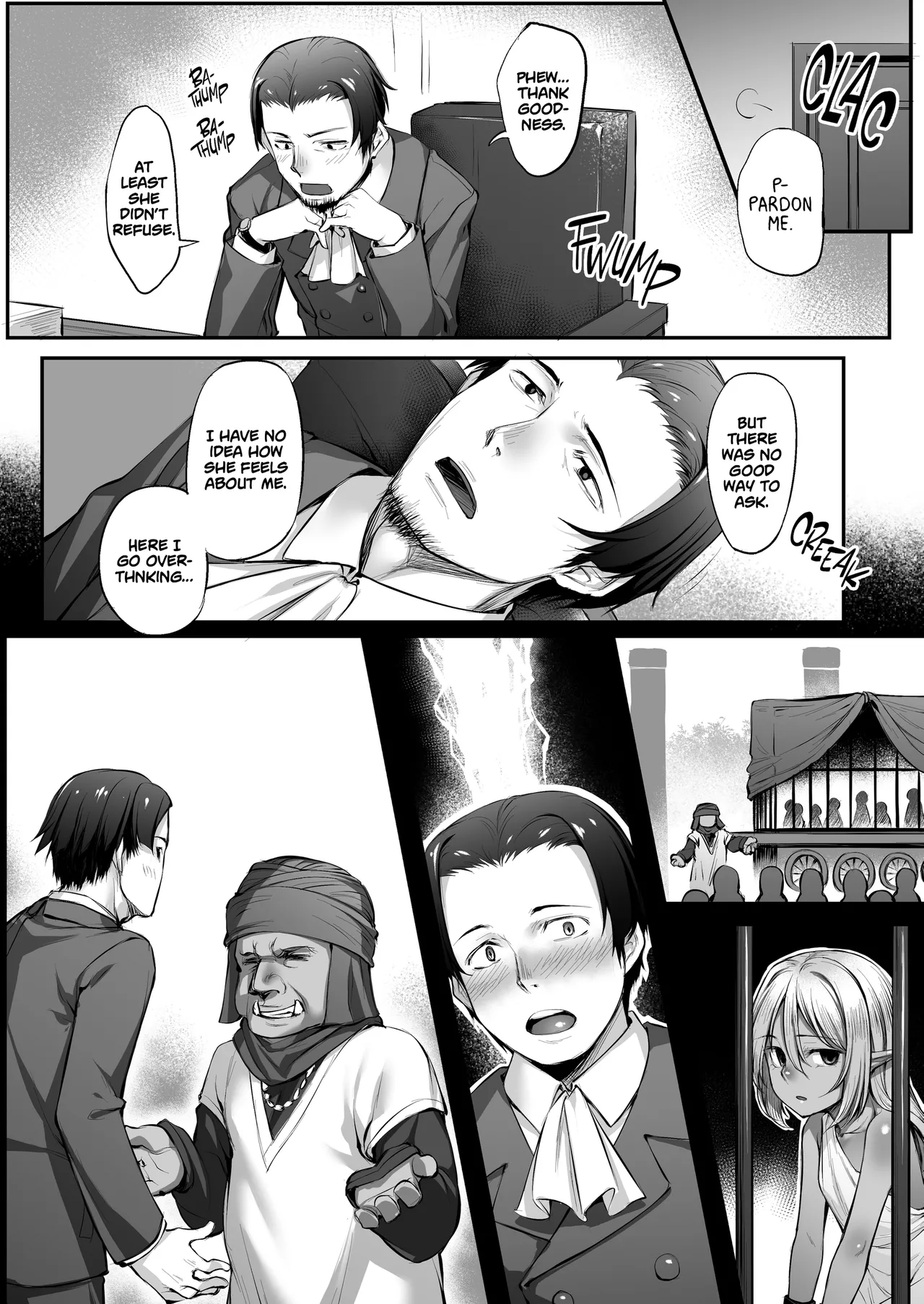 Maid-san to no Seikatsu | Life With a Dark Elf Maid page 4 full