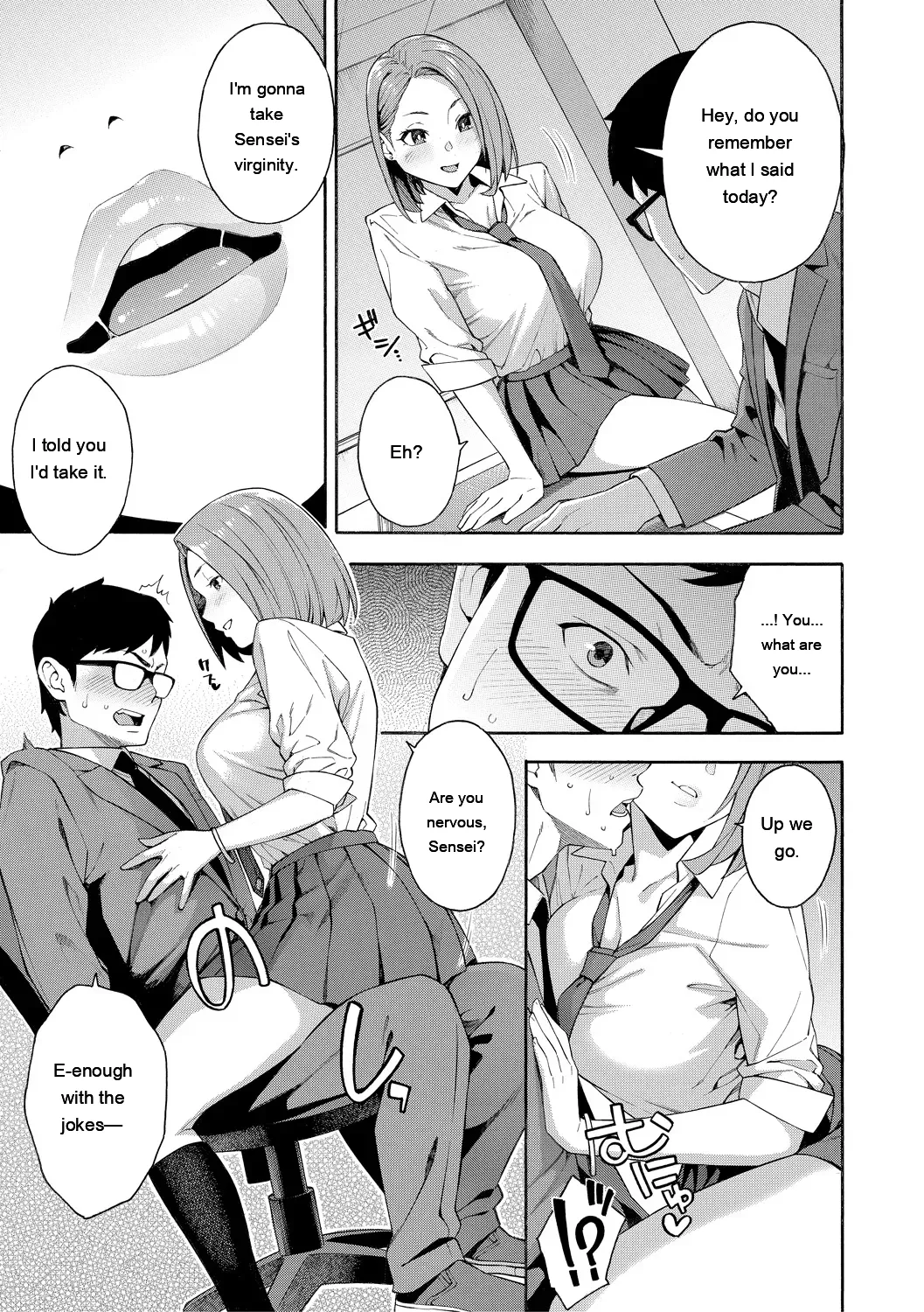 Okashite Ageru page 11 full