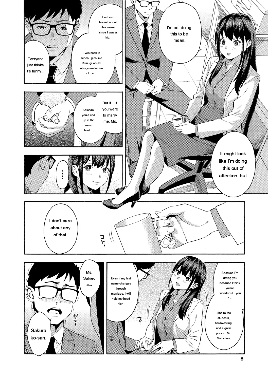 Okashite Ageru page 8 full