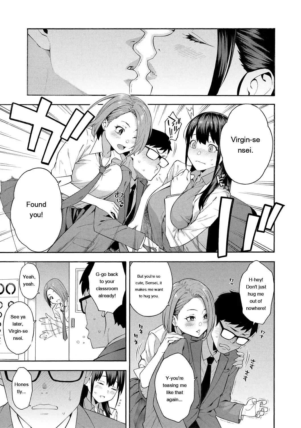 Okashite Ageru page 9 full