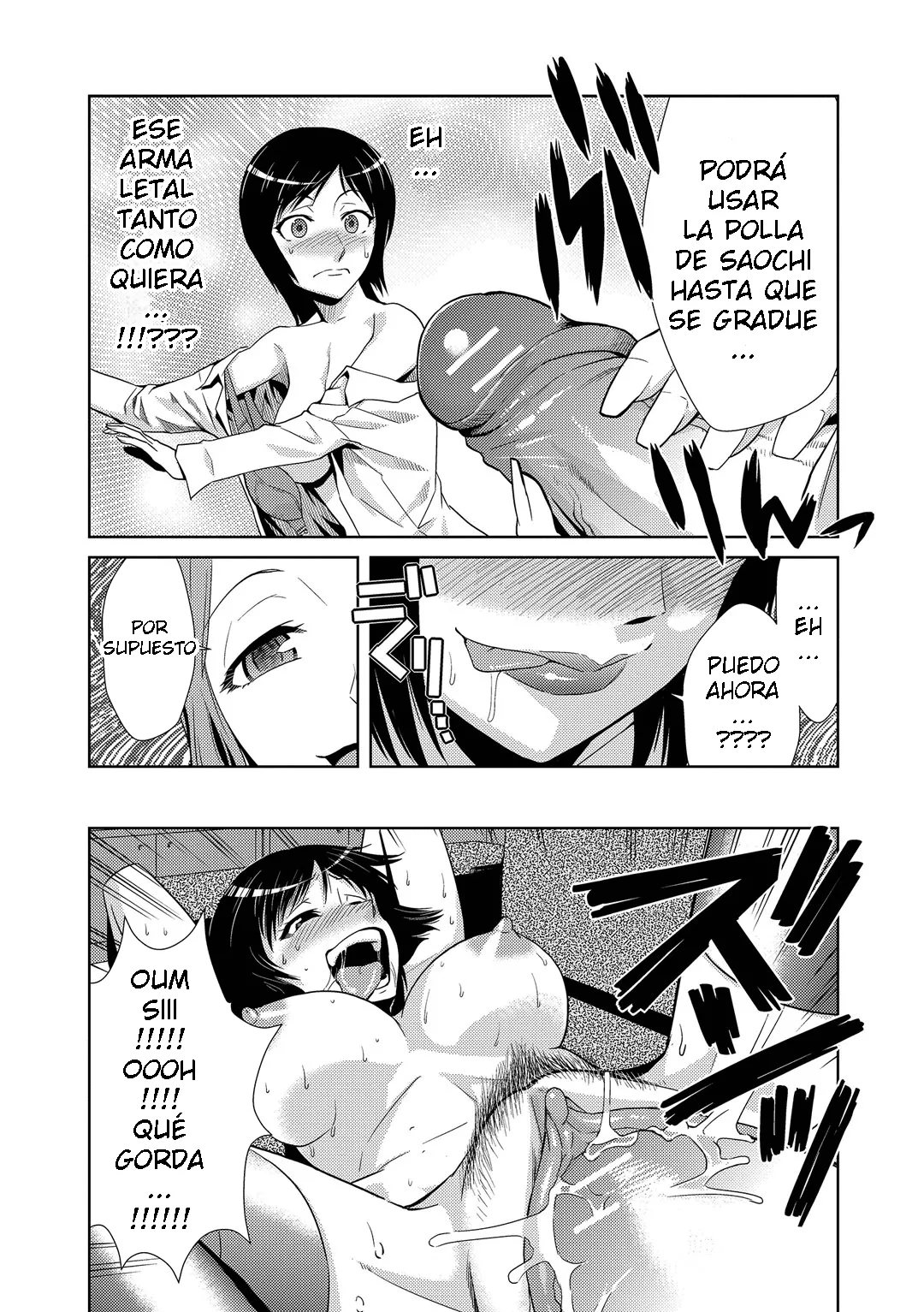 Kakashi Asahiro - Do-M Kazoku Keikaku C 1 ESP page 11 full