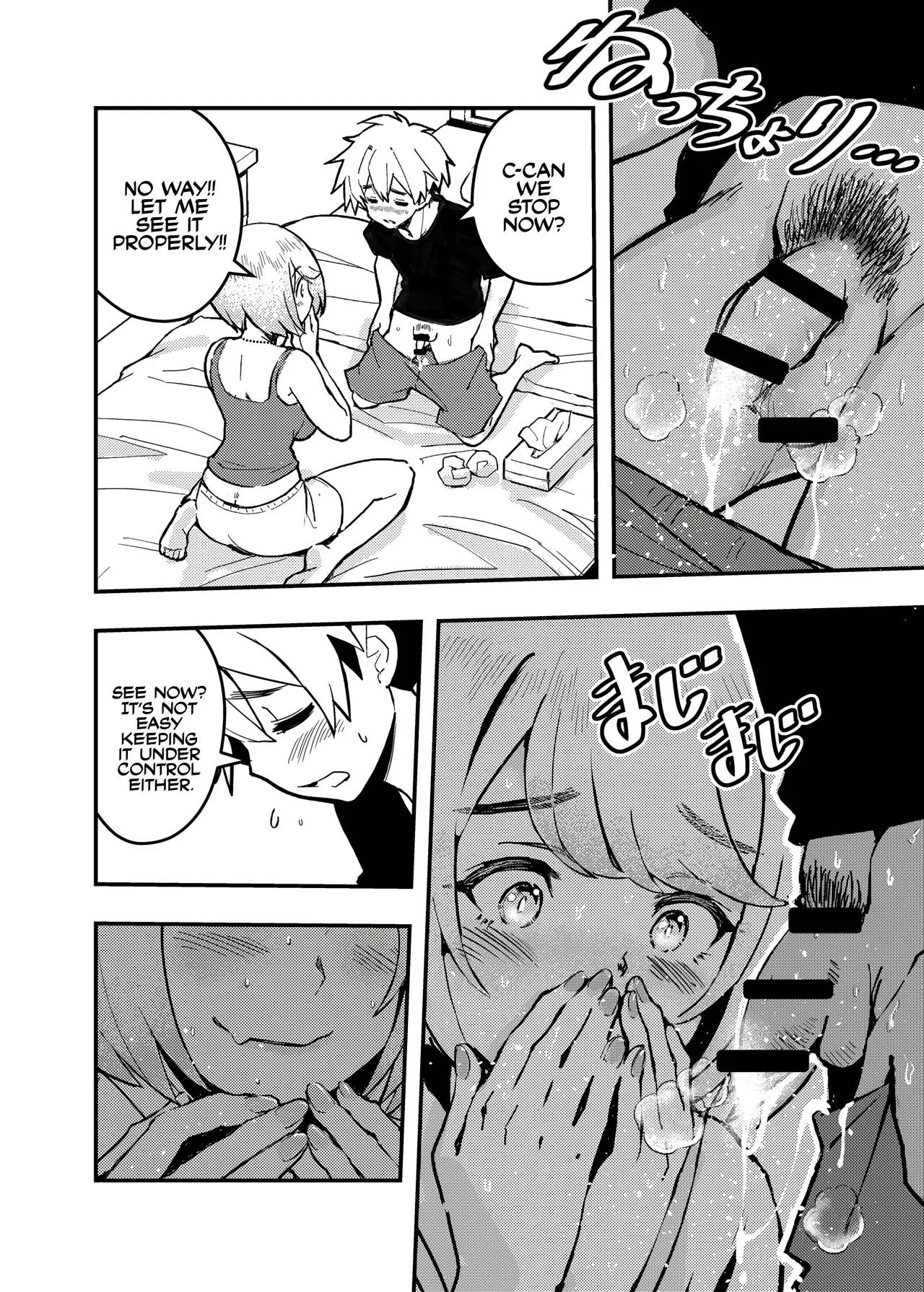 Aira wa Kimi no Inu ni Naru! Who's A Good Girl? Aira Is! page 10 full