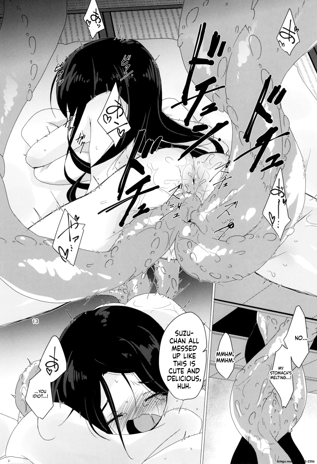Adashino Suisan  Shokuyuu Shock you! page 12 full