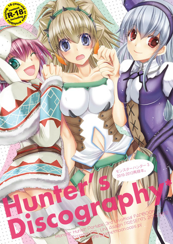 [Eccentric Girl (Asagiri Rira)] Hunter's Discography (Monster Hunter) [Digital] cover