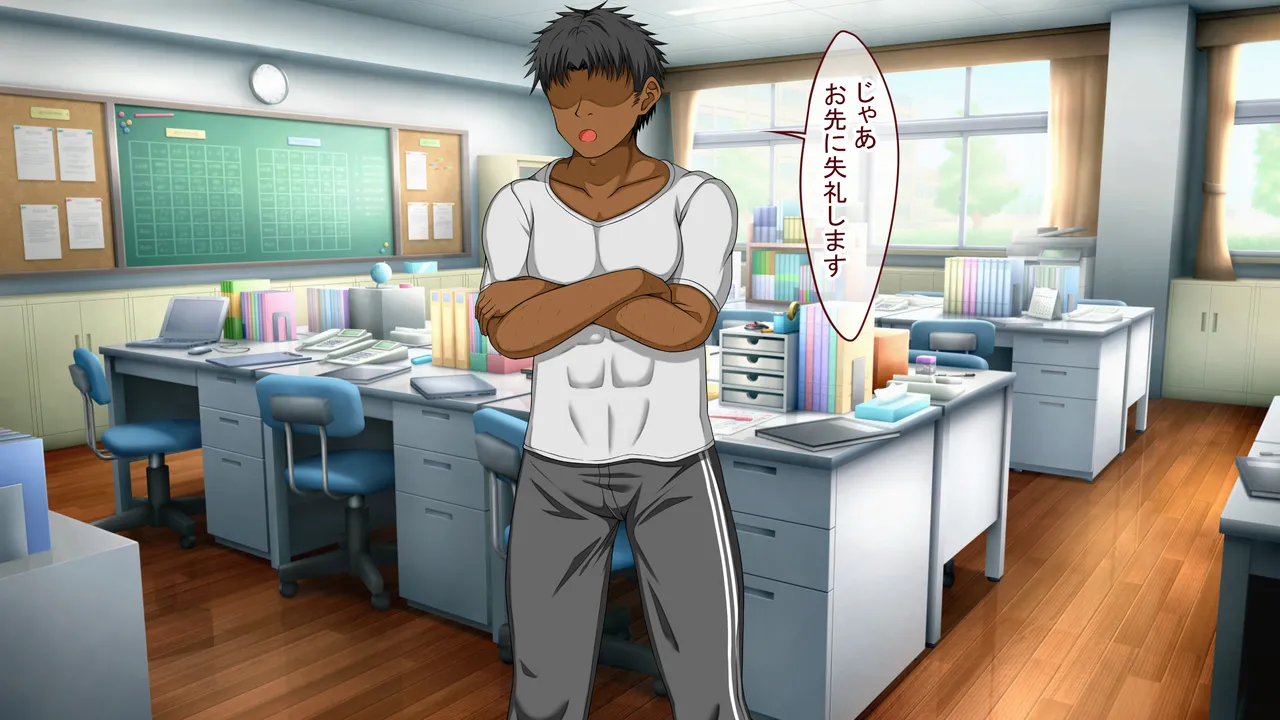 年上彼氏持ちのマセた教え子を変態肉便器に調教した話 page 6 full