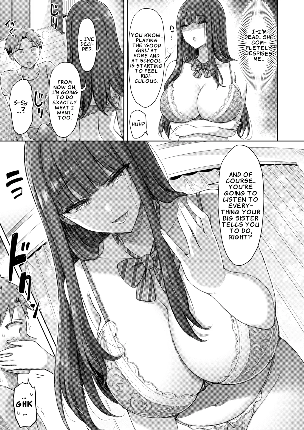 Ii Ko no Yoru | Good Siblings Night page 7 full