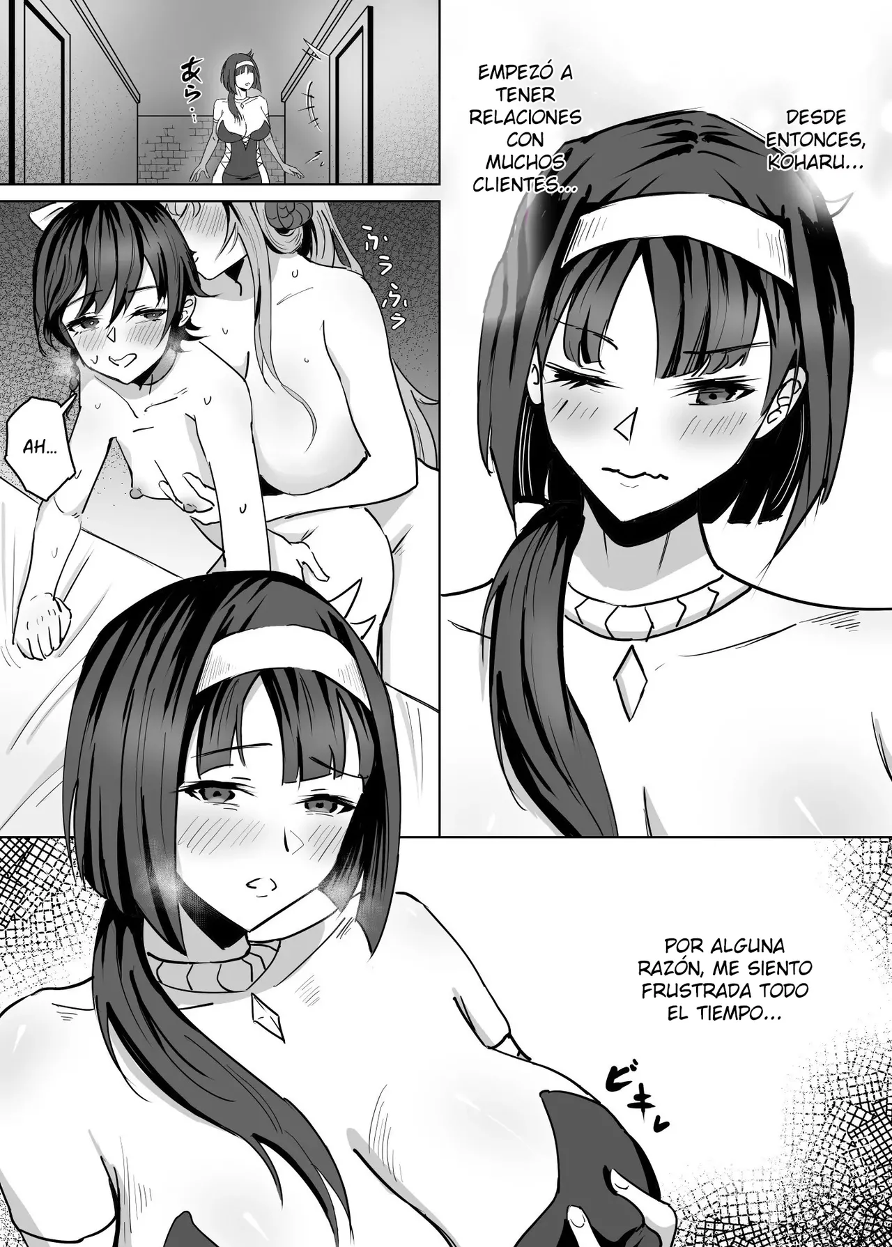 Haha ga Keiei Shiteiru no wa Isekai Yuri Sakaba nano ka!？II｜¿!Mi madre dirige una taberna lésbica en un mundo isekai!？II page 2 full