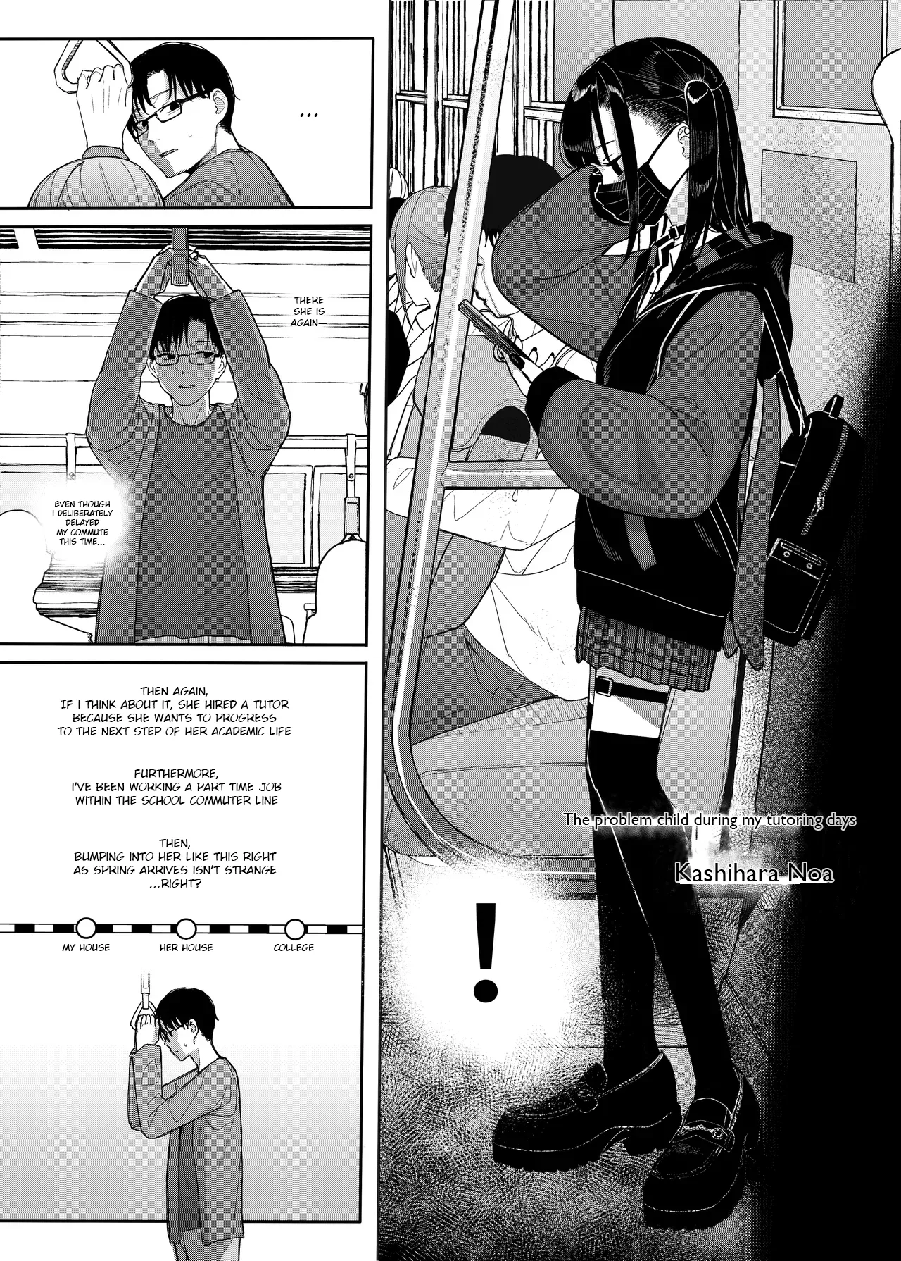 Majime na dake ga Torie no Boku ga Hametsu Ganbou no Seito ni Seiheki o Guchagucha ni Yugama sareta Hanashi 2  ~Dakara Boku wa Katei Kyoushi o Yameta 2~ Part 1 page 12 full