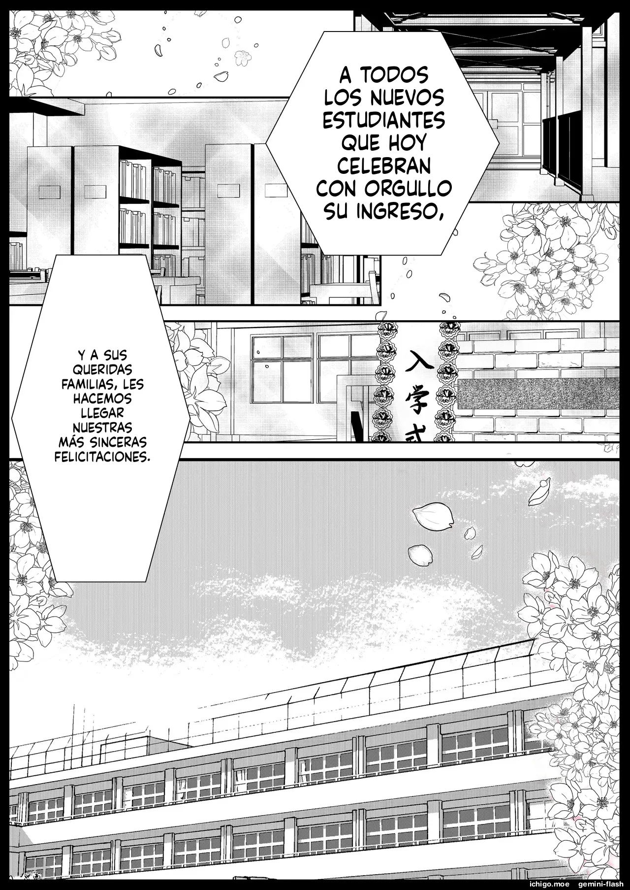 Sumata dake tte Itta no ni… Nurutto Sounyuusarechatta Yuutousei no Omocha 3 page 2 full