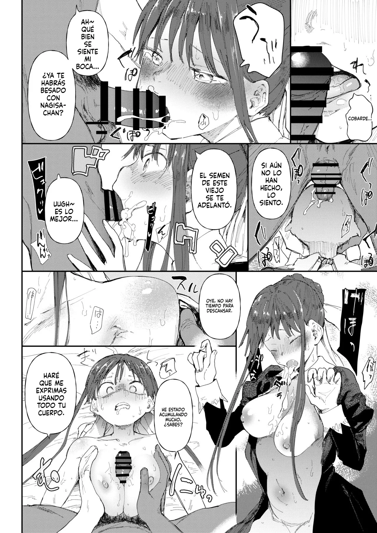 Le enseñaré a Stoppani Tama Ao-chan lo que son los hombres page 4 full