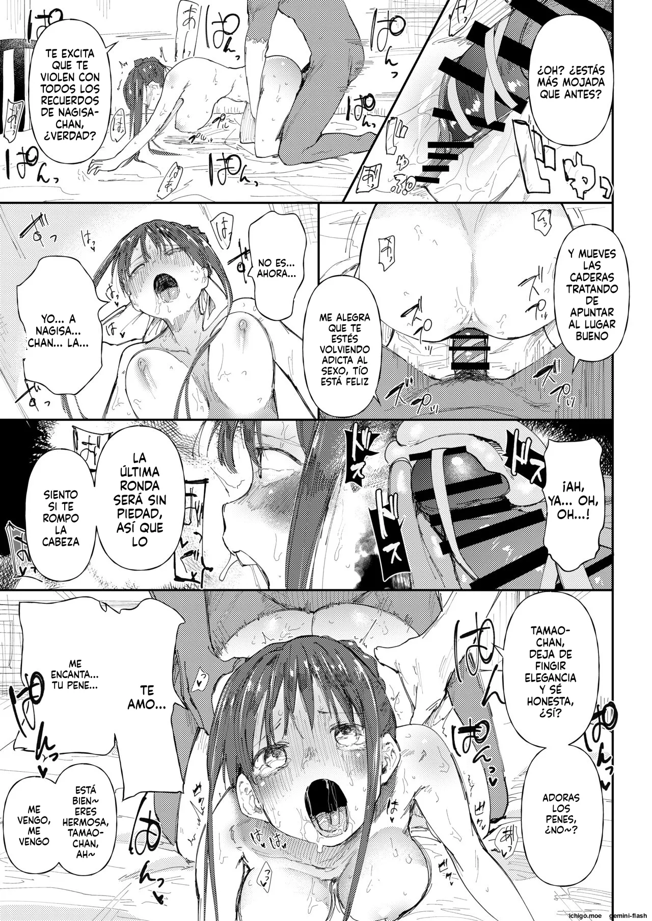 Le enseñaré a Stoppani Tama Ao-chan lo que son los hombres page 7 full