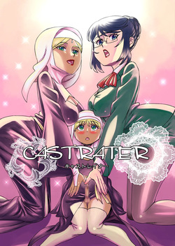 CASTRATER