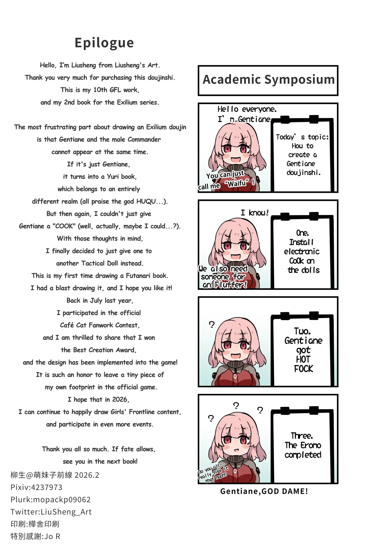 HOW to Use the Dolls of the ELmo page 11 full
