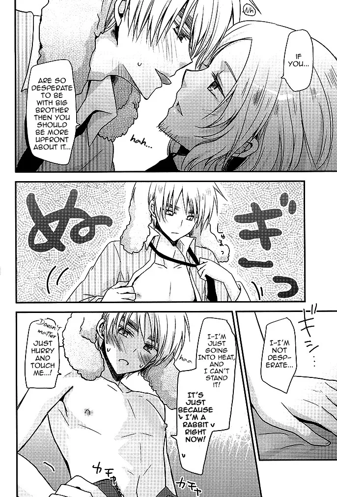 Impossible Abstinence page 10 full