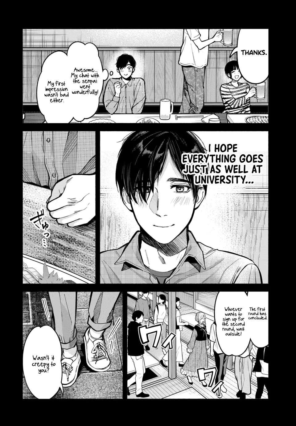 Parasite of Loneliness - CHAPTER 1-16 page 11 full