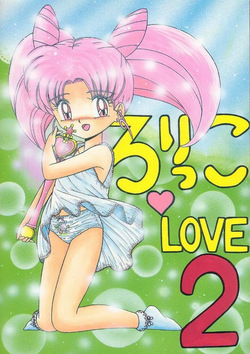 Lolikko Love 02