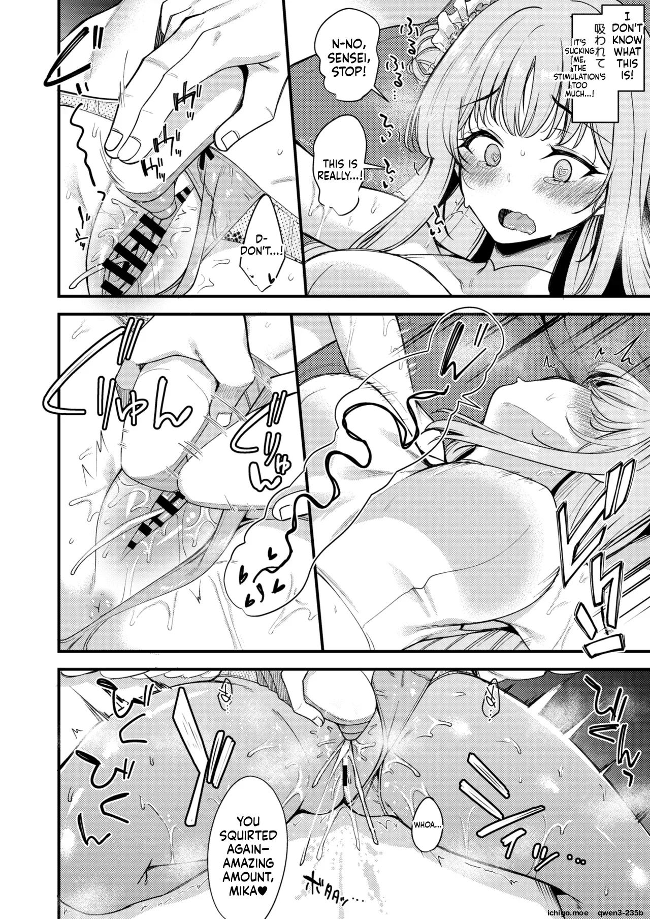 Watashi dake no Sensei...06 page 11 full