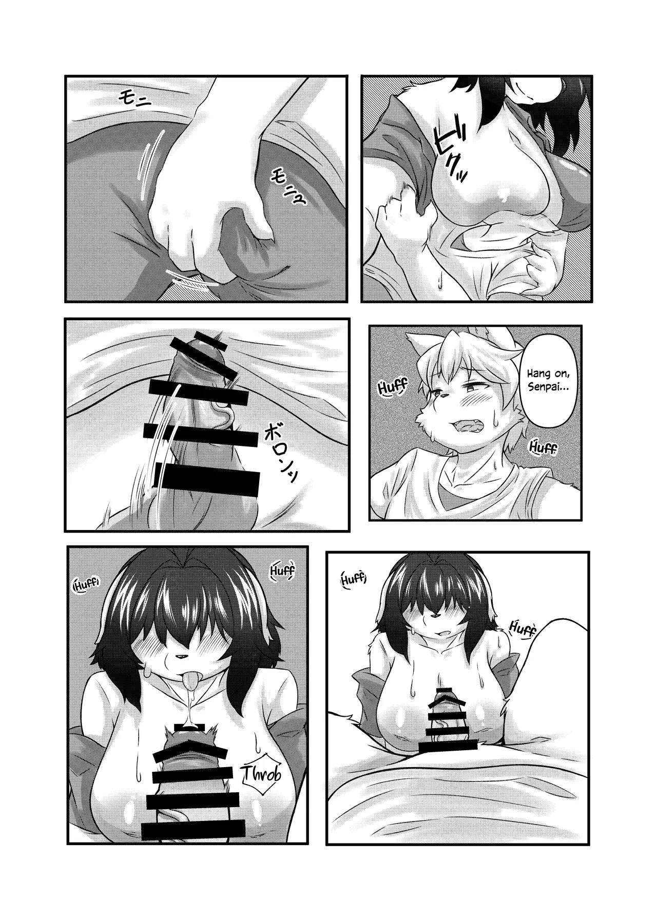 Senpai no Kimochi | Senpai's Feelings page 11 full