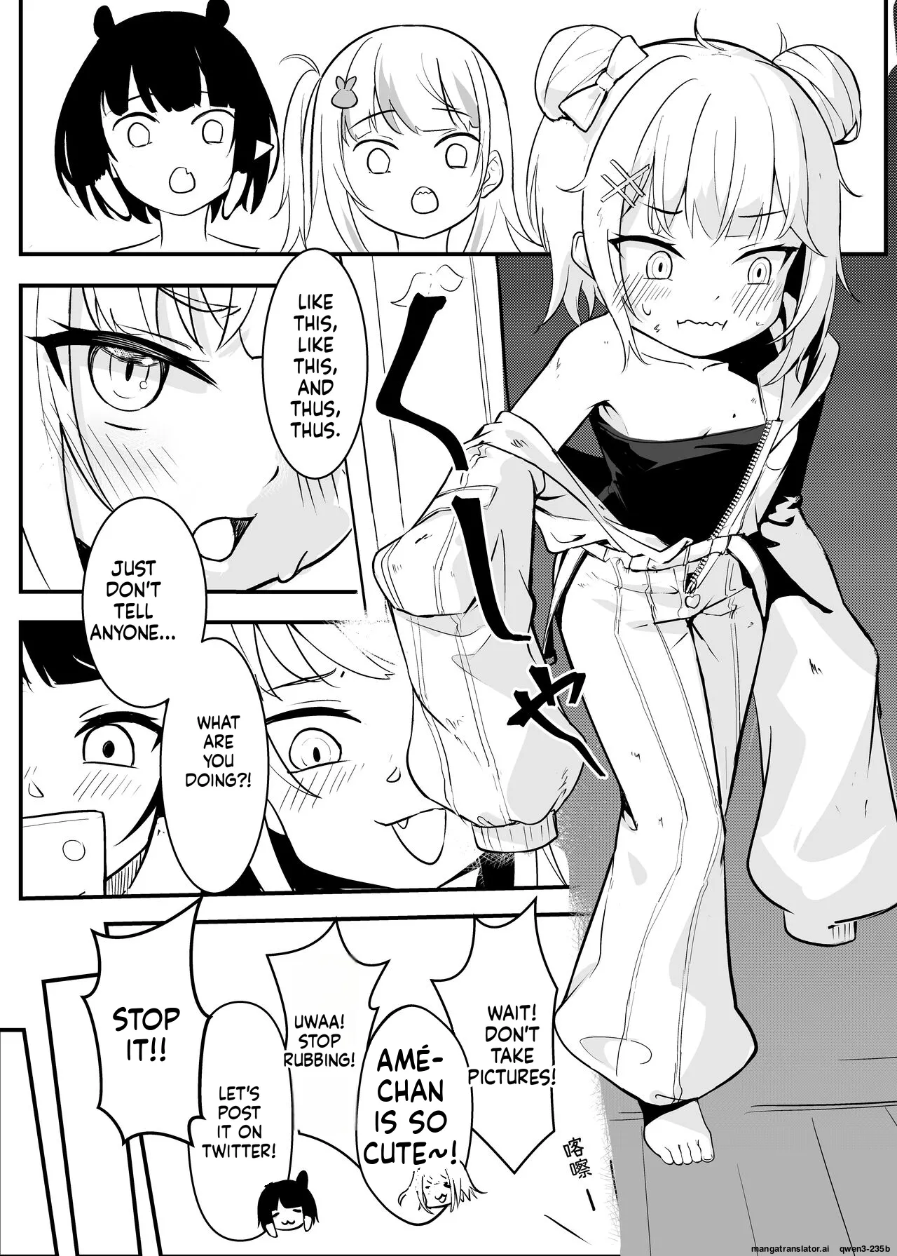 On the verge of breaking out page 4 full