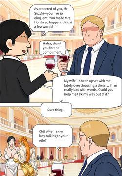 Banquet