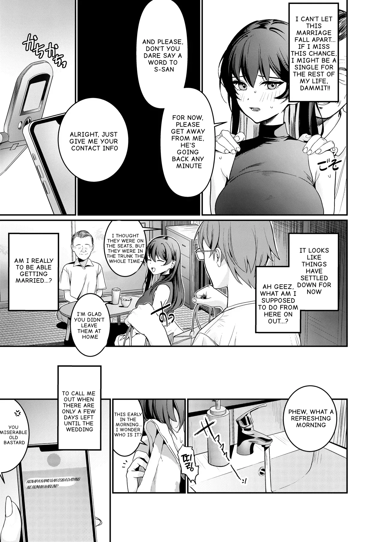 Hontou no Shinkon Seikatsu wa, Oji-san no Ie de Hajimattemasu | My real life as a newlywed has begun at the Oji-san's house. page 8 full