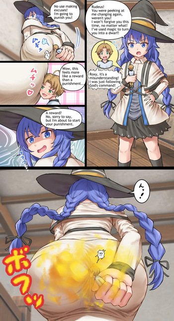 [Bunchi] Size-Difference Punishment by Roxy cover
