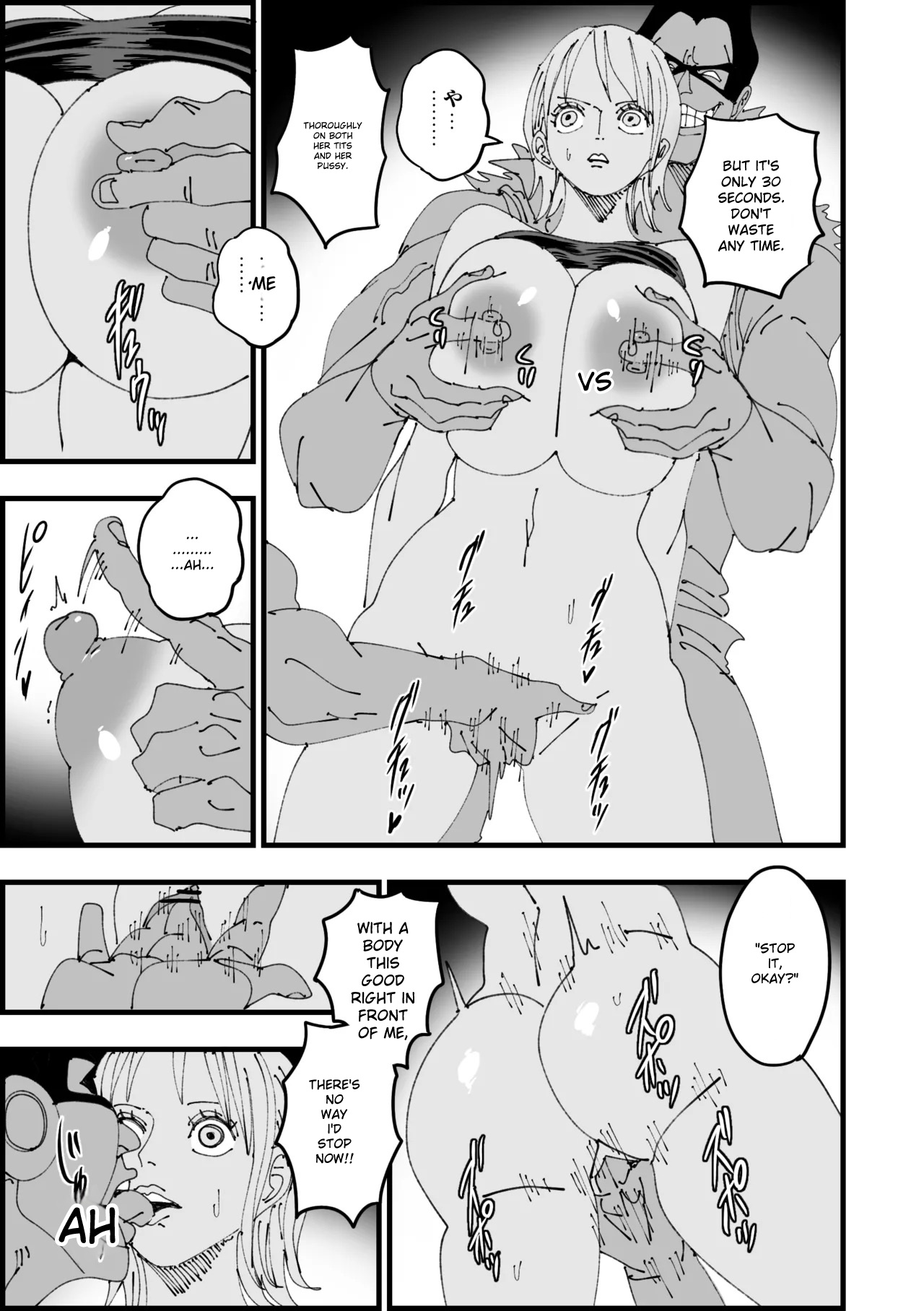 Climax Slow Beam page 3 full