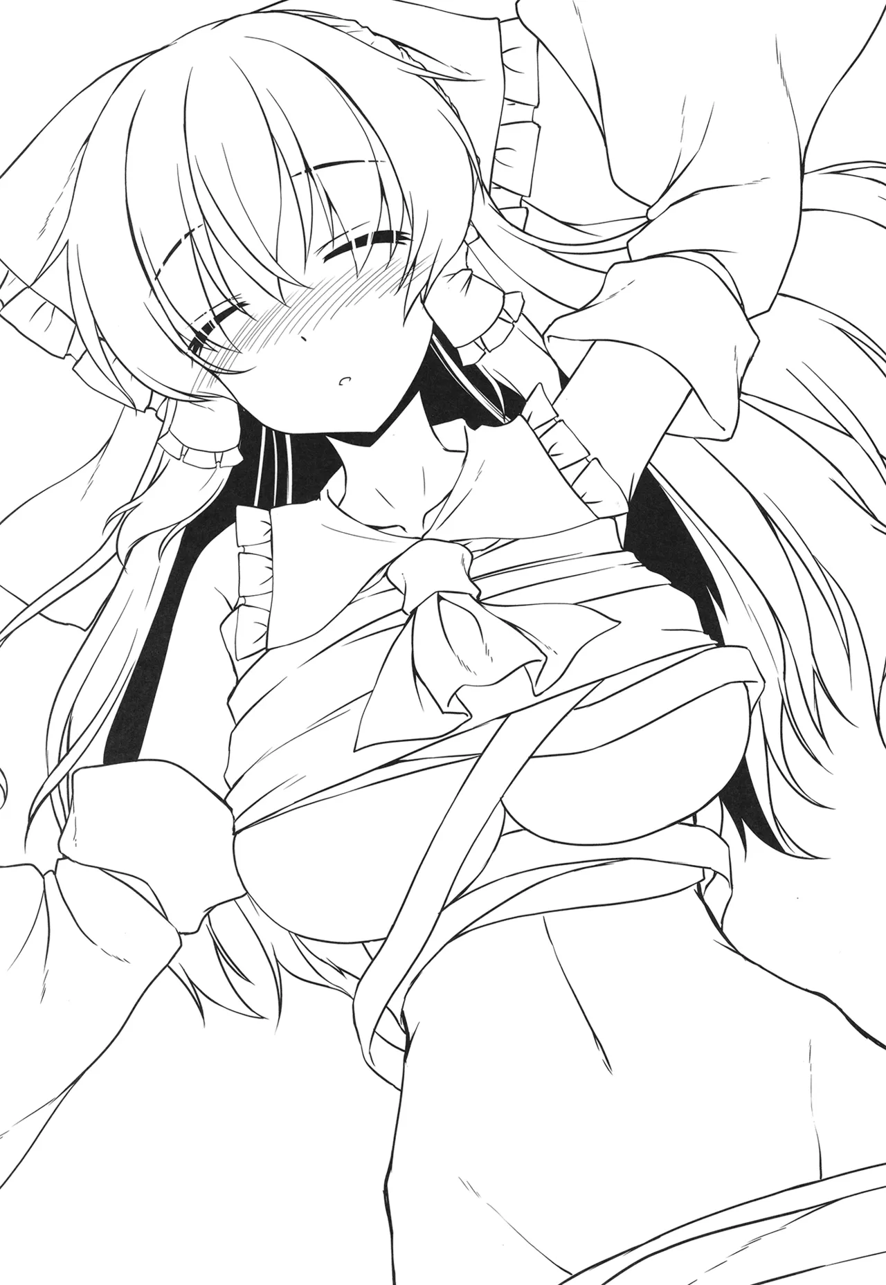 Reimu ga Nete Shimatta kara page 2 full