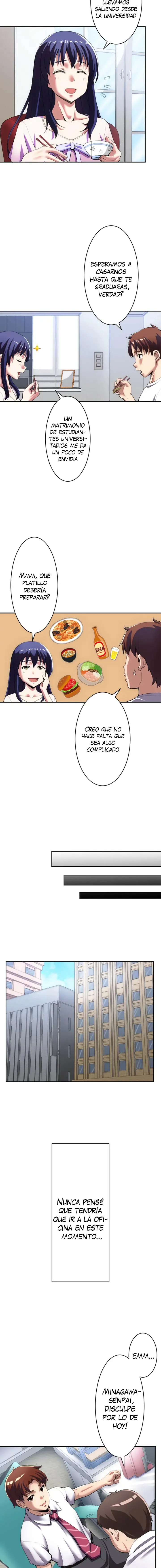 Subete Netorare ~ 1-16 page 12 full