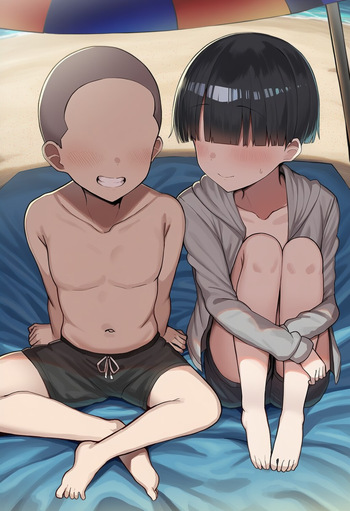 [gumiii] Pervert Brat vs. Black-Haired Bob-cut Girl ④ [AI Generated] cover
