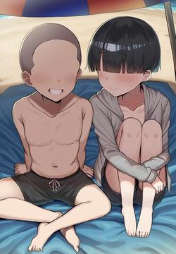 Pervert Brat vs. Black-Haired Bob-cut Girl ④