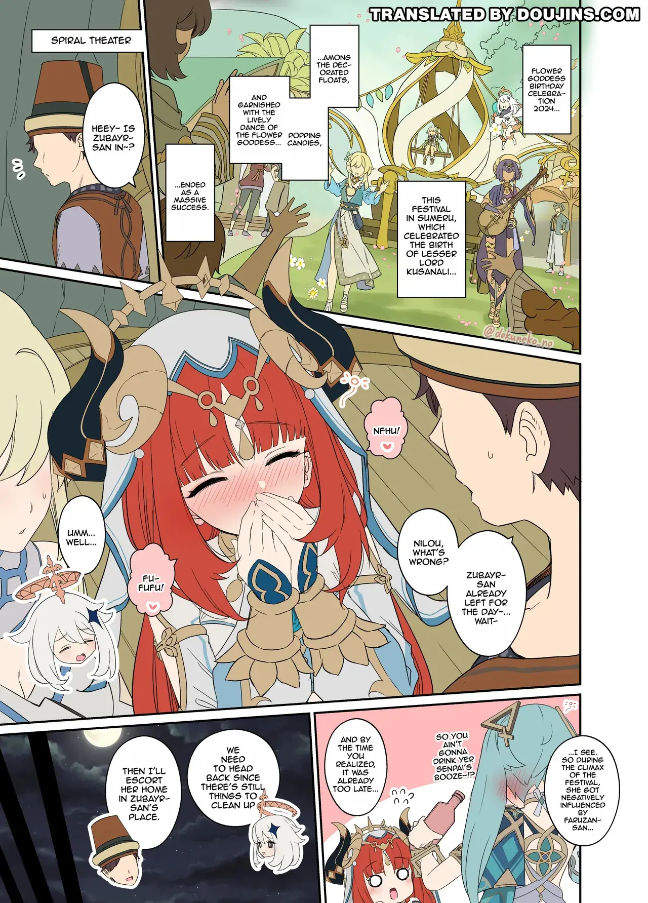 Drunk page 2 full