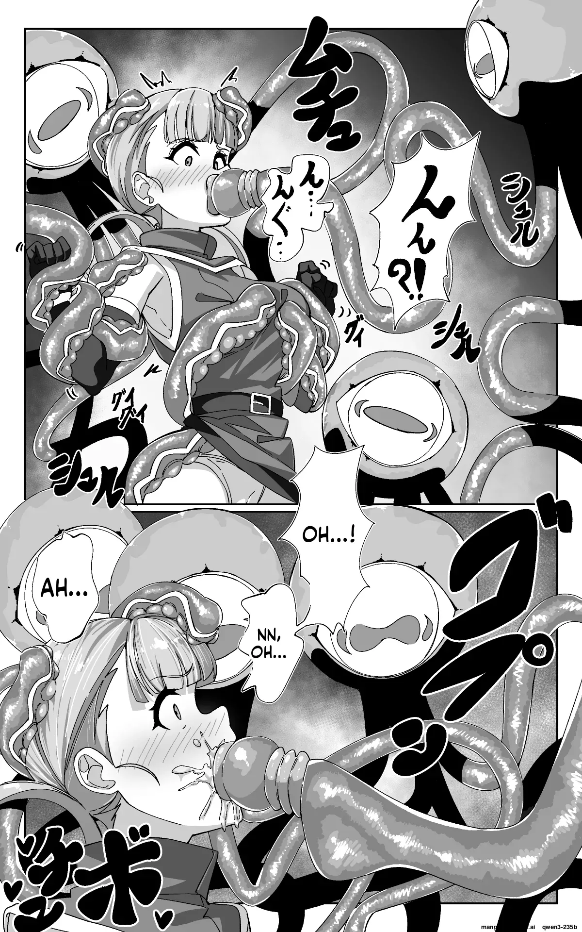 Minarai Majutsushi to Shokushu Seibutsu page 11 full
