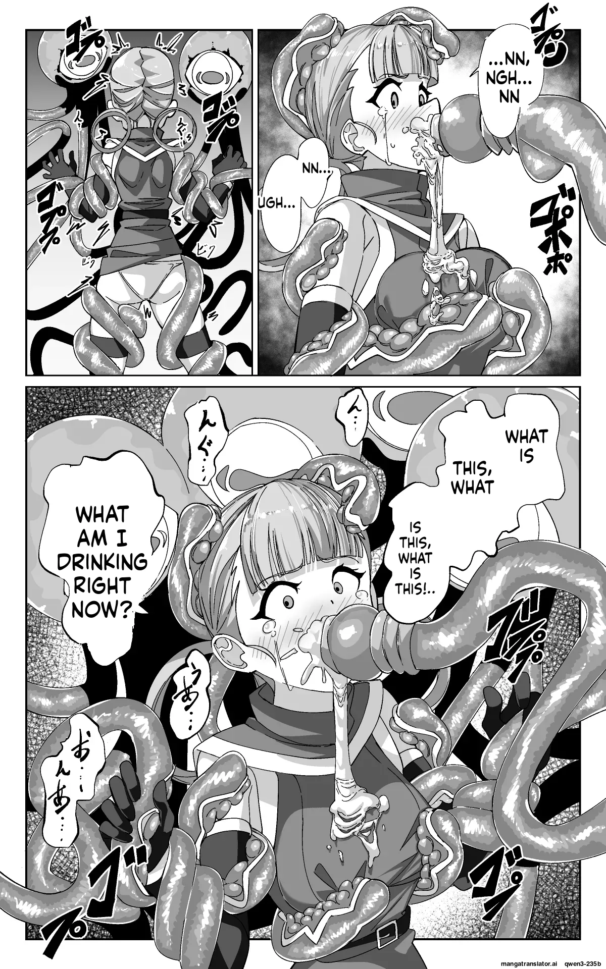 Minarai Majutsushi to Shokushu Seibutsu page 12 full