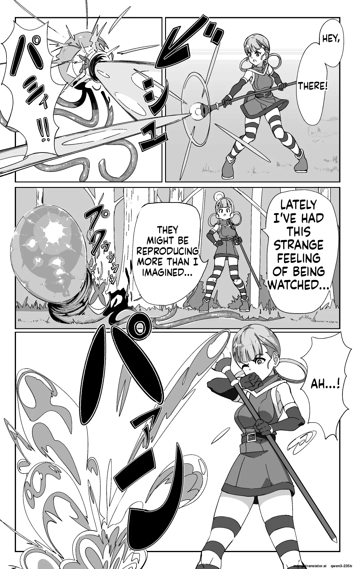 Minarai Majutsushi to Shokushu Seibutsu page 5 full