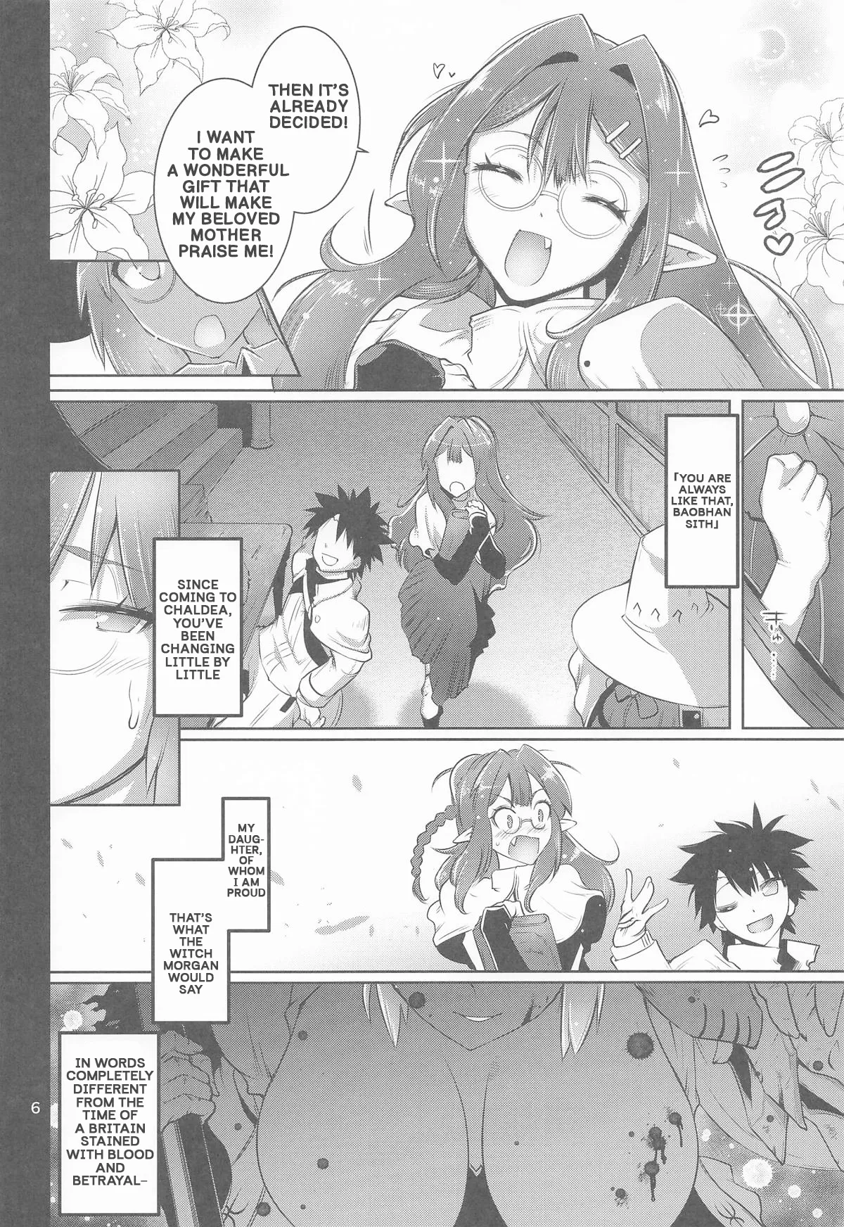 Cucklico page 5 full