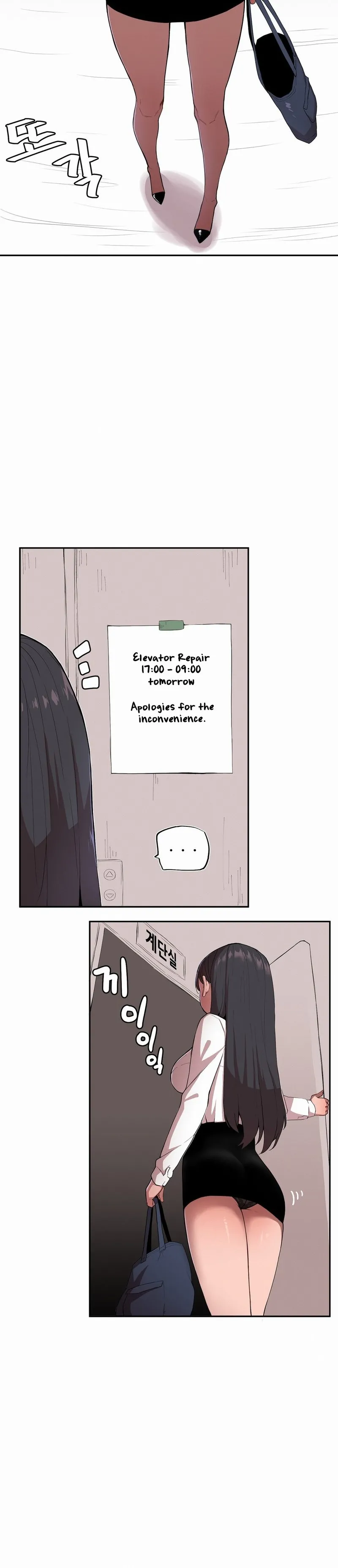 Size Gap 1-40 page 2 full