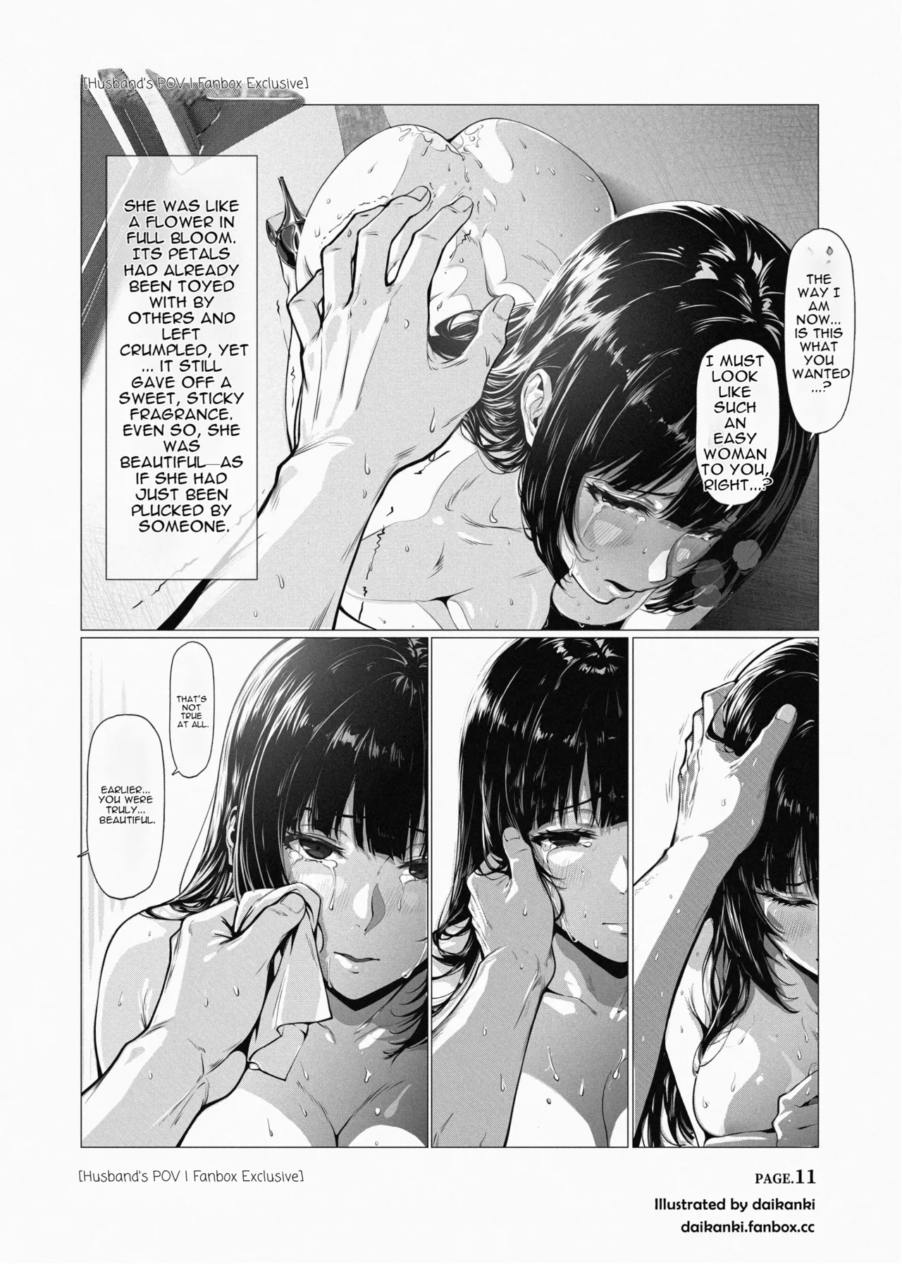 Pure Delight A Front-Row Seat page 12 full