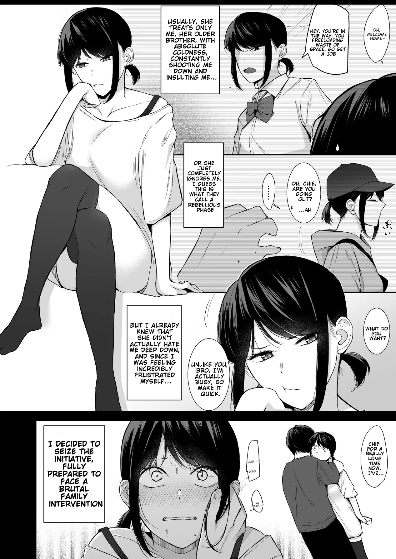 Bathroom - Reitanna Imouto Nisemattemita. Angai Chorokatta 3 - | i tried hitting on my cold younger sister. turns out she was surprisingly easy. 3 page 5 full