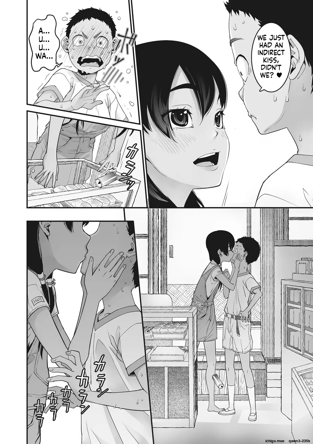 Ano Hi Kanojo ga Miseta Kao. page 11 full
