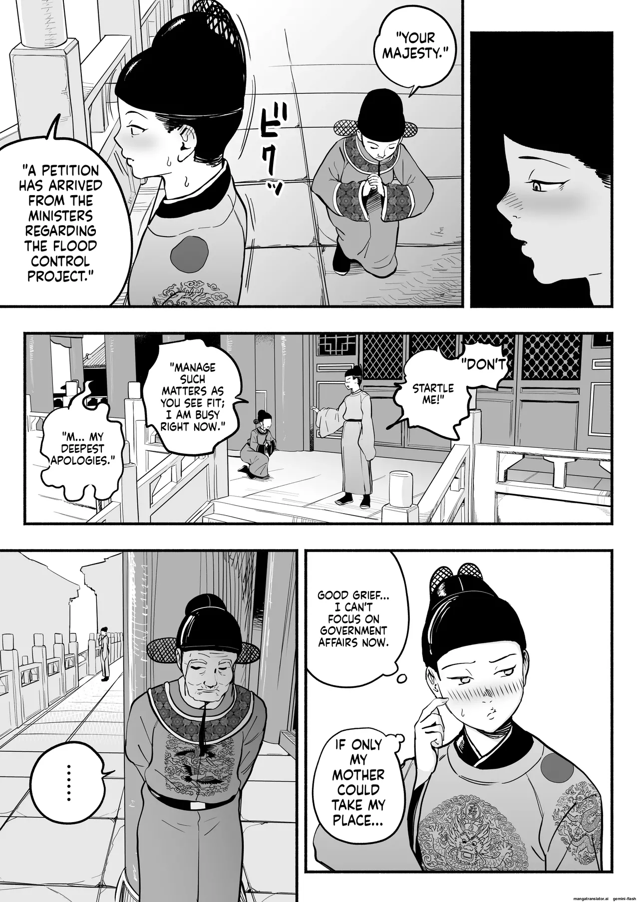 The Emperor's Guide - The Cool Court Lady's First Time and Childmaking Instruction page 10 full