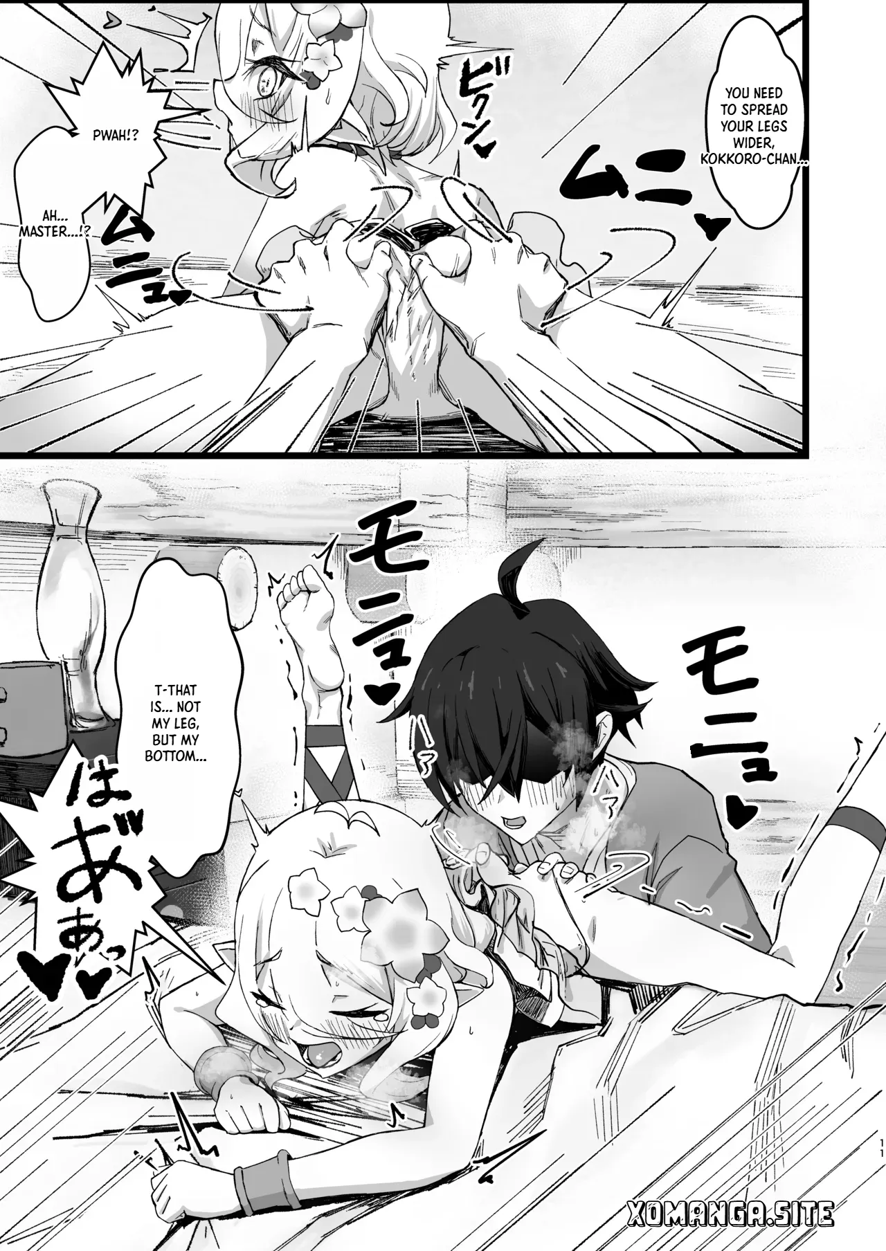 Aruji-sama to Manatsu no Connecting Happy Life page 10 full